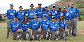 Baseball: Catalana sconfitta nelle Finali Nazionali